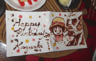 サプライズ居酒屋 南国食堂 ヤシの樹